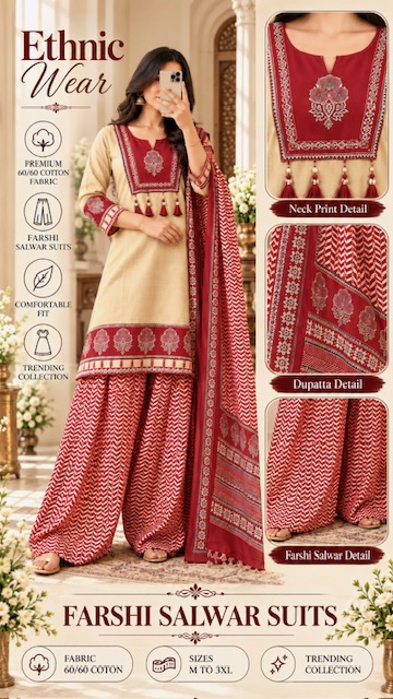 SF PURE COTTON FARSHI SALWAR SUIT IN WHOLESALE