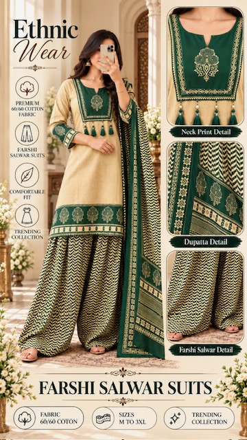 SF PURE COTTON FARSHI SALWAR SUIT IN WHOLESALE