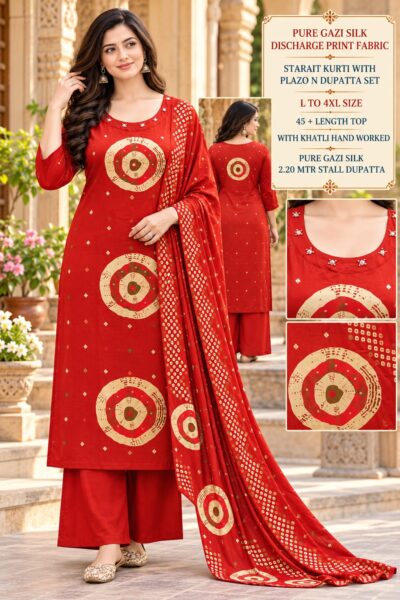 SF PURE GAJI SILK KHATIL WORK THREE PIECE KURTI SET
