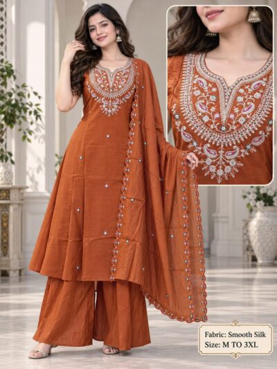 SOFT SILK THREE PIECE PLAZA PAIR THREE PIECE SET