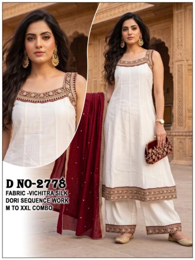 VICHITRA SILK 2778 FANCY SLEEVELESS THREE PIECE SET