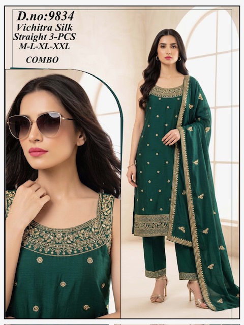 VICHITRA SILK STRAIGHT CUT THREE PIECE COMBO SET