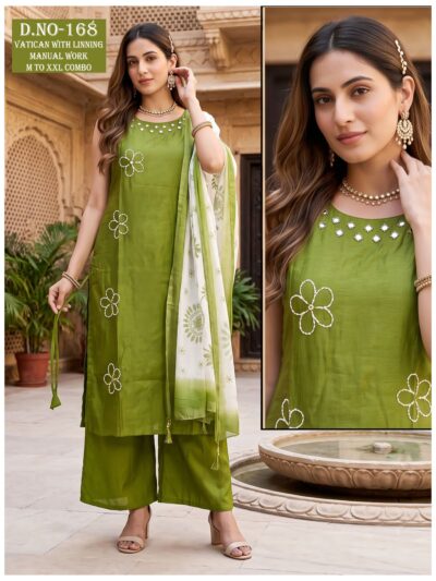 VV 168 VARTICAN THREE PIECE SET IN WHOLESALE