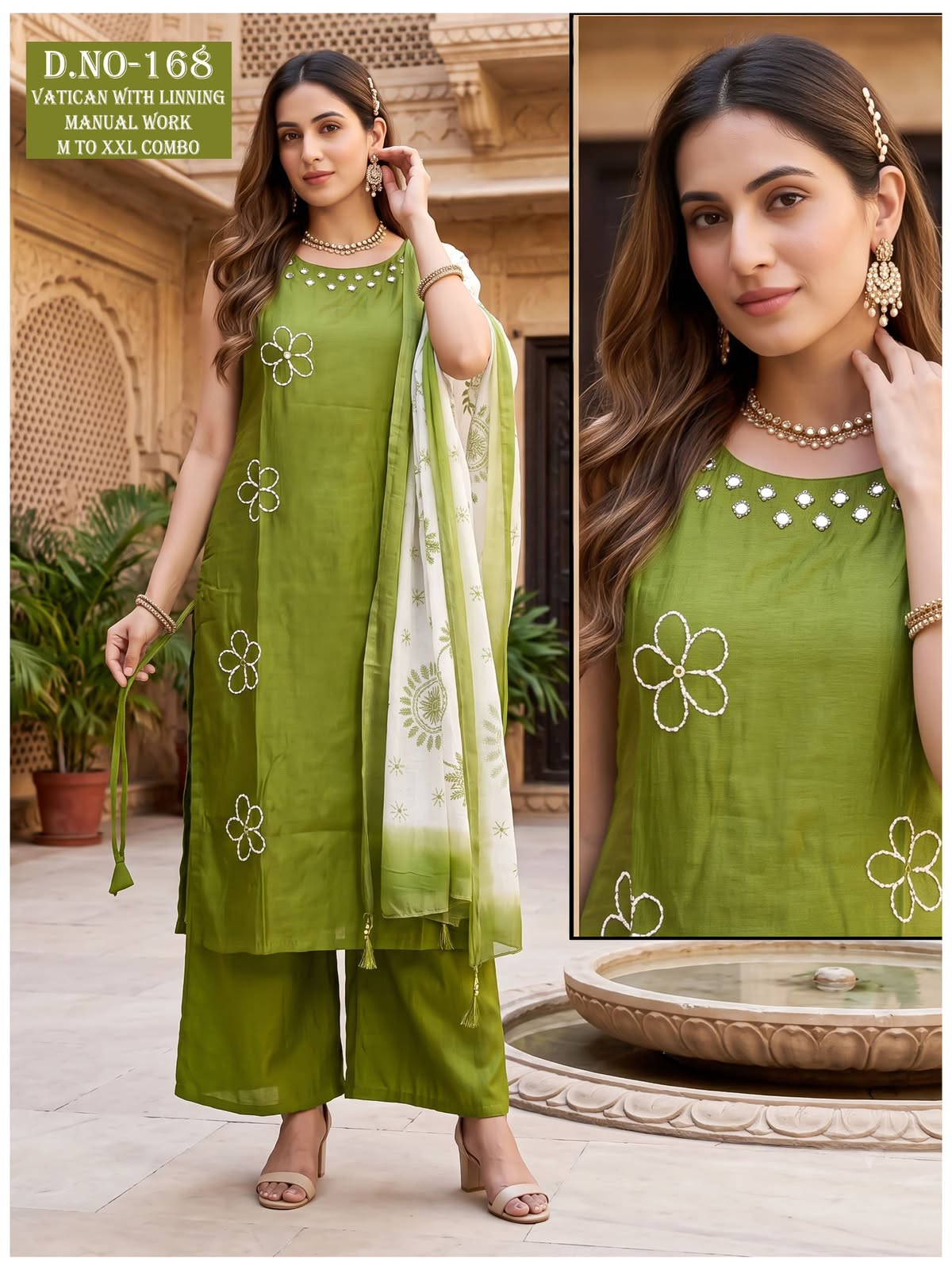 VV 168 VARTICAN THREE PIECE SET IN WHOLESALE