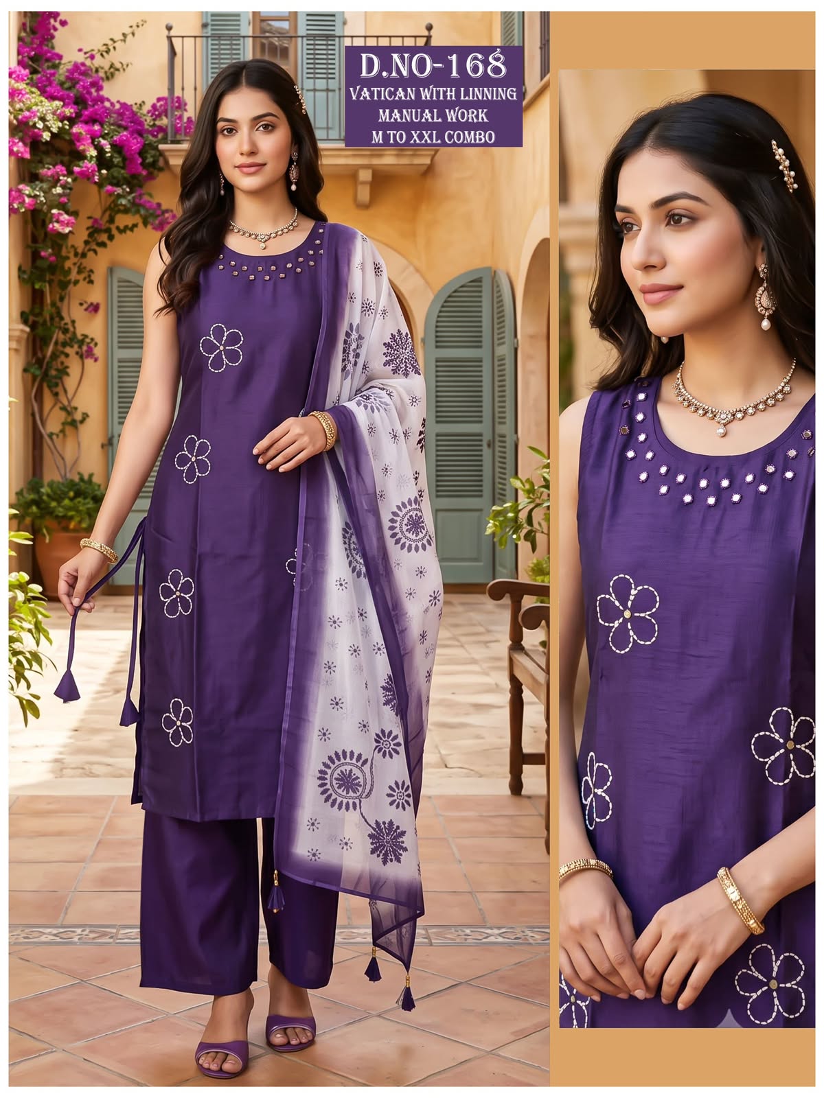 VV 168 VARTICAN THREE PIECE SET IN WHOLESALE