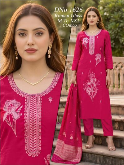 VV FANCY EMBROIDERED THREE PIECE SET READYMADE
