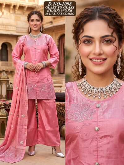 VV FASHION GLASS BEATS WORK KURTI READYMADE WHOLESALE