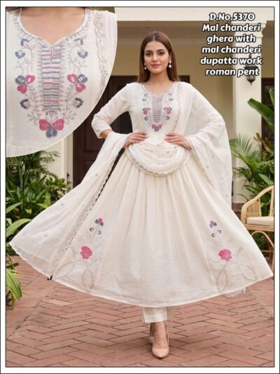 VV MULL CHANDERI EMBROIDERED THREE PIECE KURTI SET