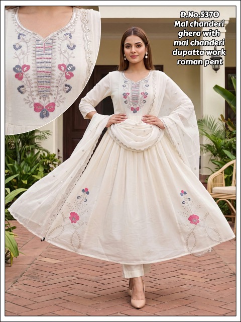 VV MULL CHANDERI EMBROIDERED THREE PIECE KURTI SET