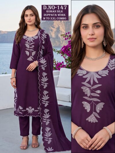 VV ROMAN SILK EMBROIDERED THREE PIECE KURTI SET