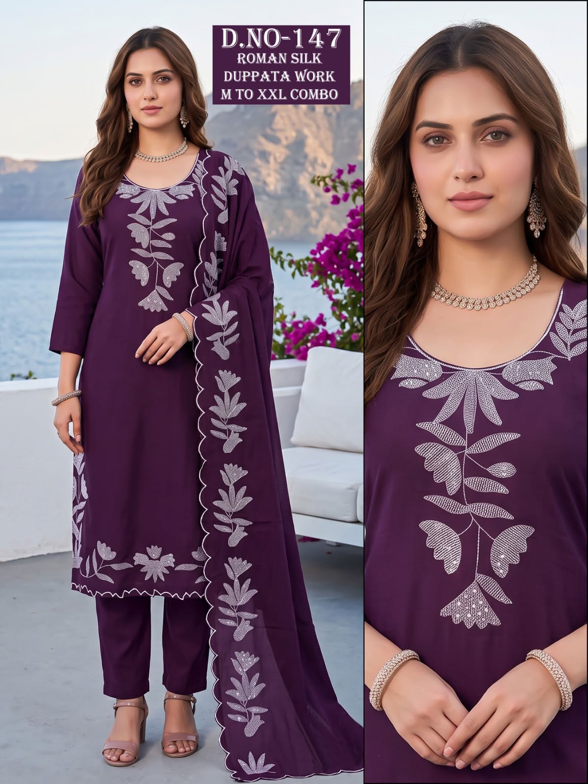 VV ROMAN SILK EMBROIDERED THREE PIECE KURTI SET