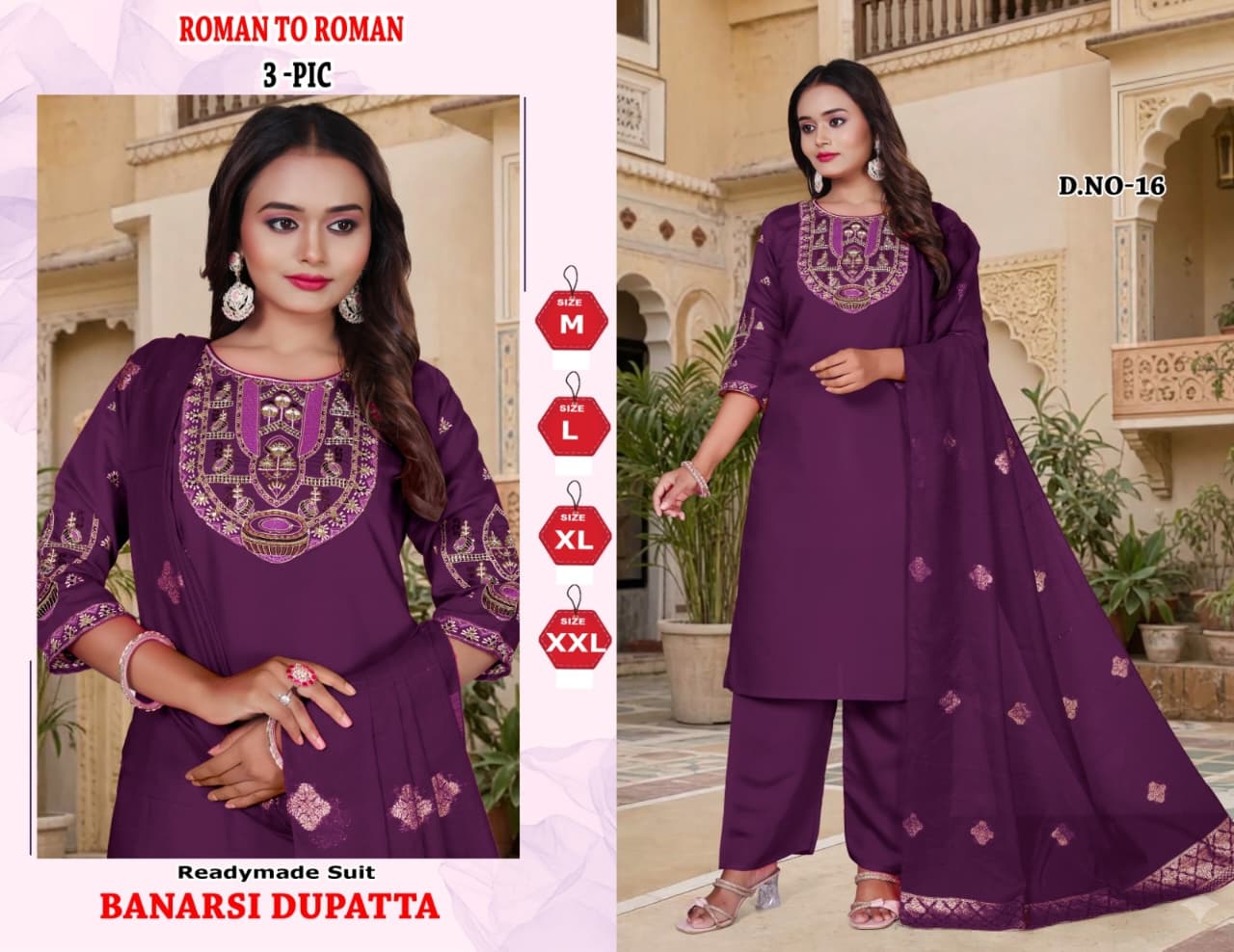 VV ROMAN SILK THREE PIECE SET IN WHOLESALE PRICE