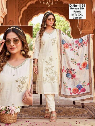 VV ROMAN SILK THREE PIECE SET WHOLESALER