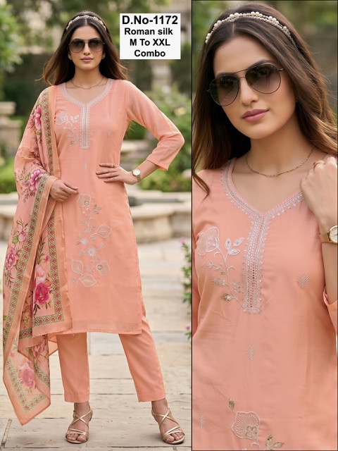 VV ROMAN SILK THREE PIECE SET WHOLESALER